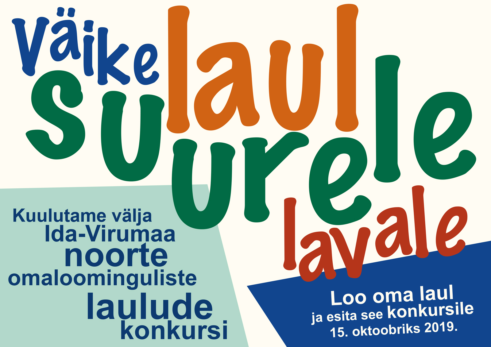 Read more about the article Omaloominguliste laulude konkurss “Väike laul suurele lavale”