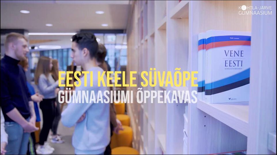 Read more about the article Eesti keele süvaõppe moodul