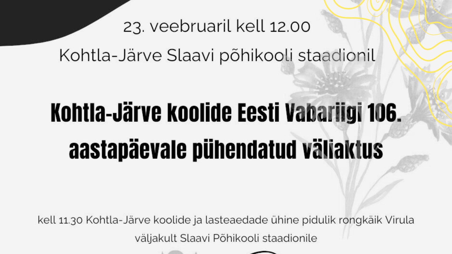 Read more about the article Kohtla-Järve koolide ühine Eesti Vabariigi 106. sünniaastapäevale pühendatud väliaktus