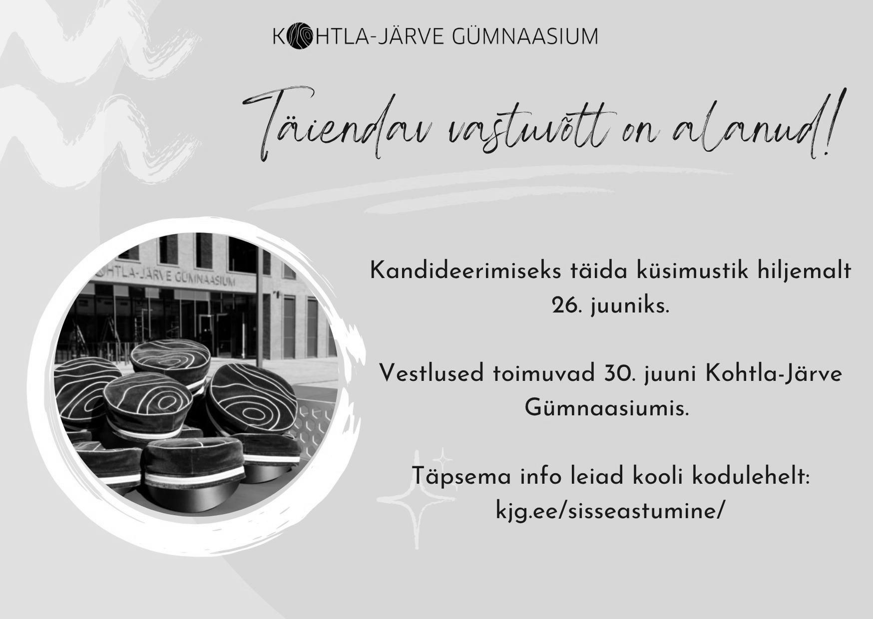 Read more about the article Täiendav vastuvõtt on avatud!